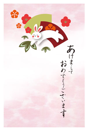 着物を着た可愛いうまの男の子と女の子のお正月らしいイラストAKの年賀状