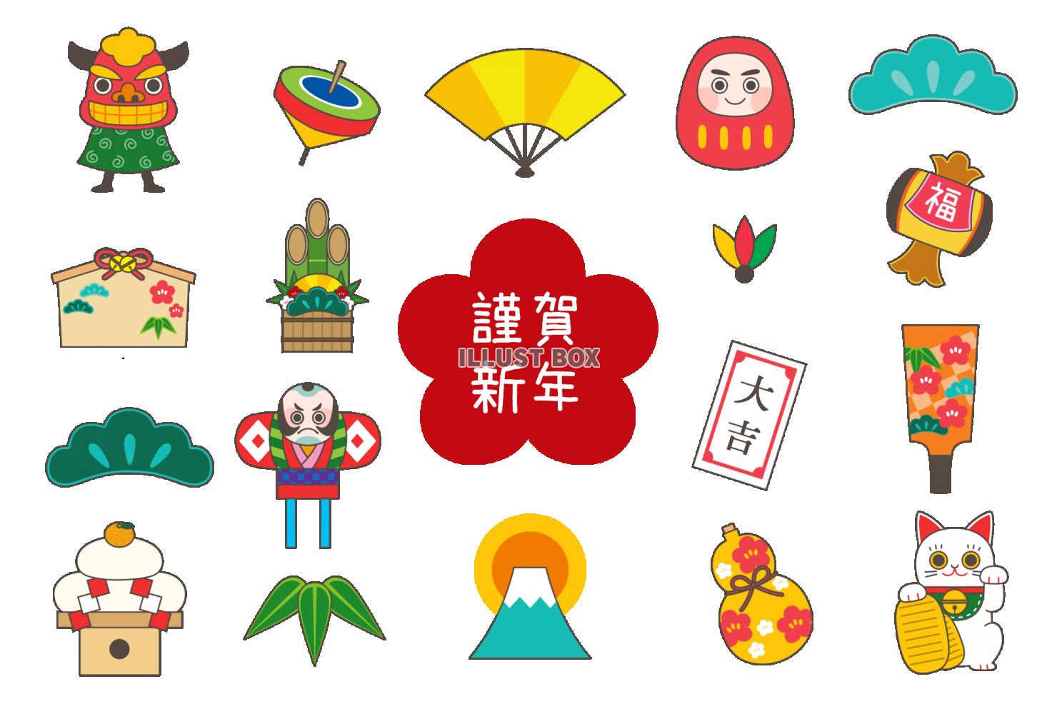 年賀状2025 令和7年・巳年・へび 無料素材