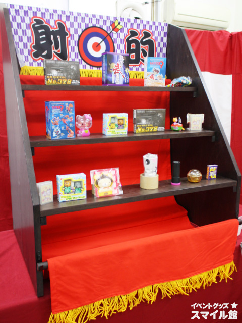 射的台 ５ｍｍ厚、プラスチックダンボール製