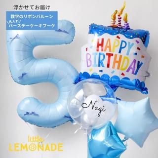Amazon33歳 誕生日 バルーン 風船 バースデー 飾り付け セット数字 バルーン 33 付き スターライト灯串付き 男の子 女の子 大人ブルー 誕生日 パーティー 誕生日デコレーション セット風船・バルーンおもちゃ