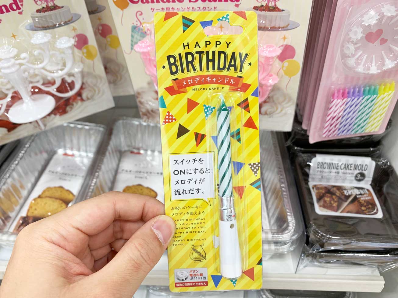 ナンバーキャンドル誕生日ケーキに！おしゃれな数字のろうそくの通販おすすめランキングベストオイシ