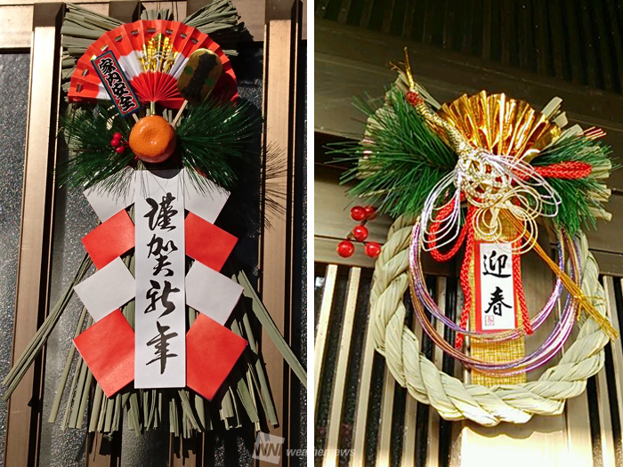 手でつくるラボ「輪通しづくり講座」 – せんだい3.11メモリアル交流館