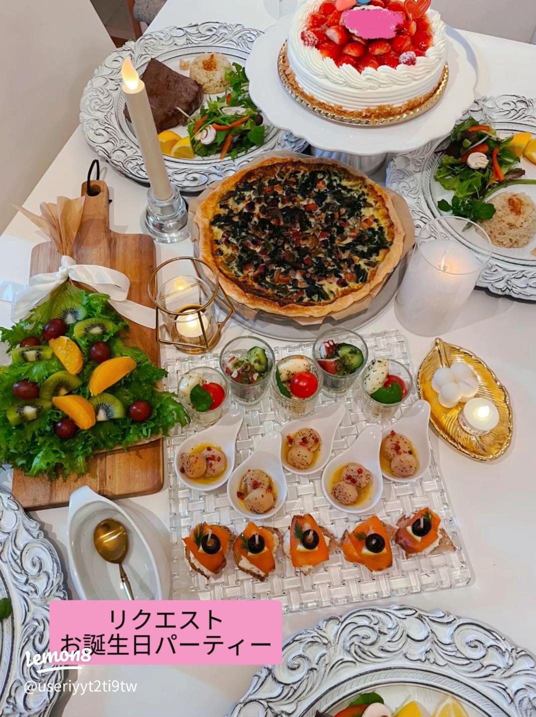 生ハムとズッキーニのバースデーケーキ！ 簡単！可愛い！サラダケーキの作り方kameyo 料理家 かめ代