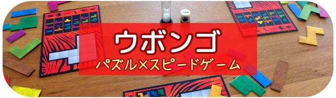 ジンジャーブレッドボードゲームクリスマスカード子供用。家族で楽しめるアクティビティカード。家族向けゲーム付きユニークなホリデーカード風変わりな クリスマスボードゲームカード - Etsy 日本