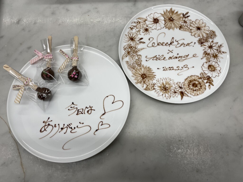 衣美*emi على X: 