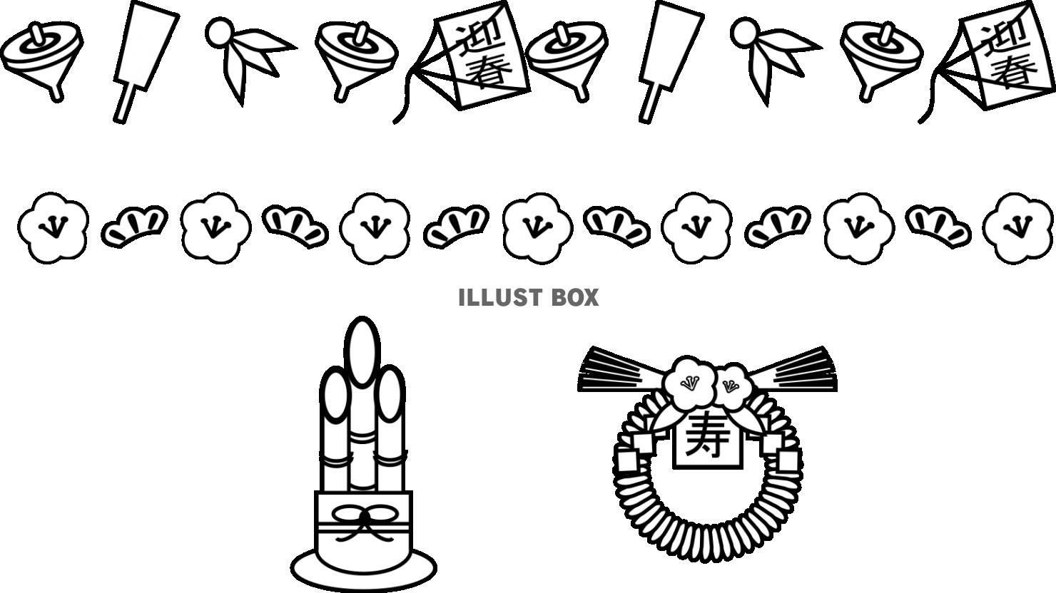 年賀状 お正月ライン素材セット イラスト素材4641425- フォトライブラリ