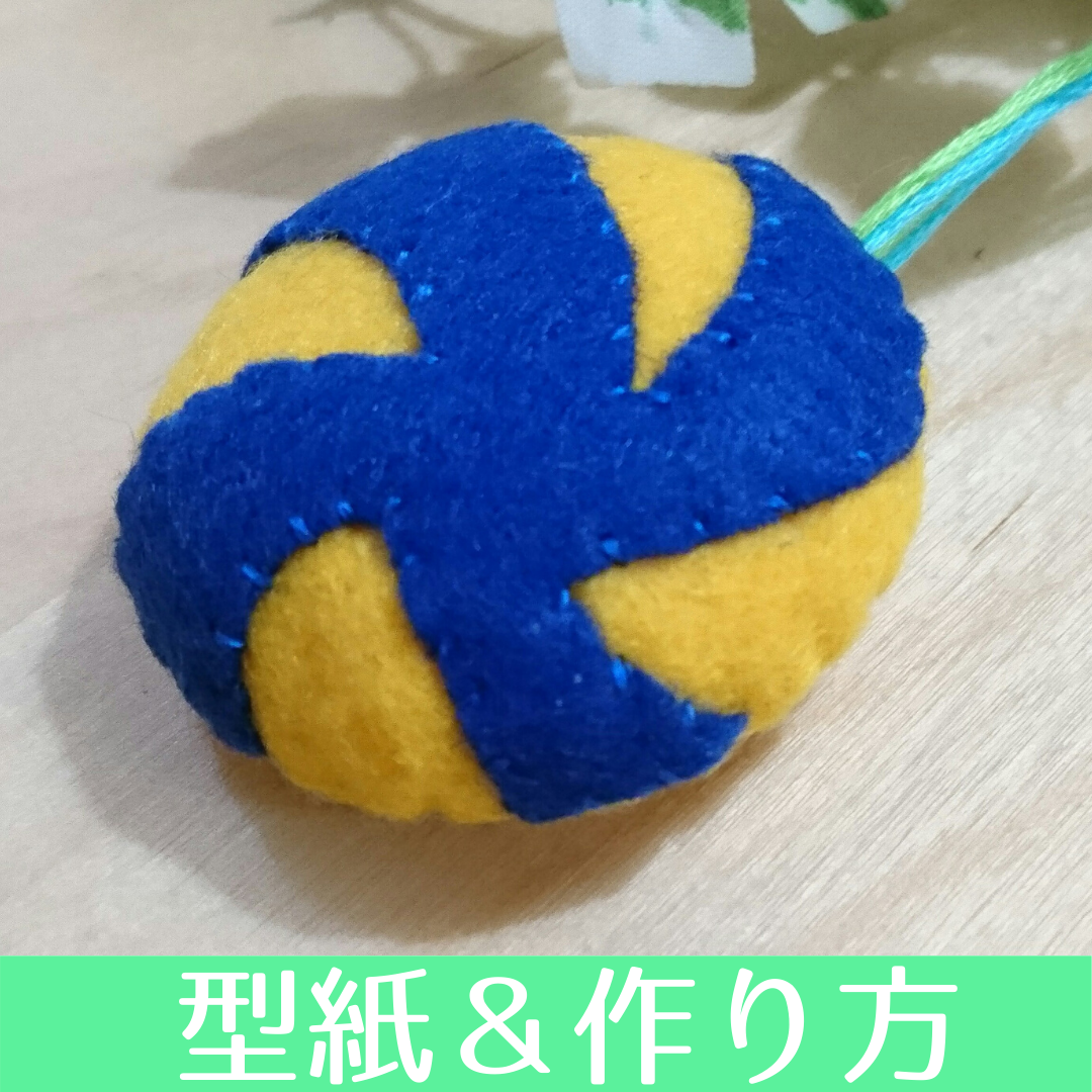 ソフトボール 引退 プレゼント 手作りTikTok