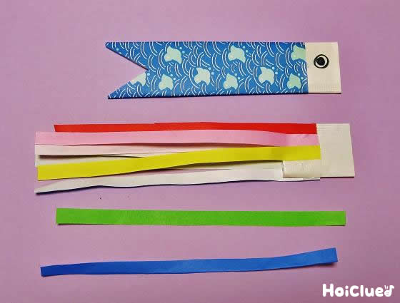 吹き流し 鯉のぼりクリップアートプリントアウトファクトリーMyRICOH マイリコー