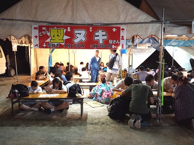 放生会見世物小屋TikTok