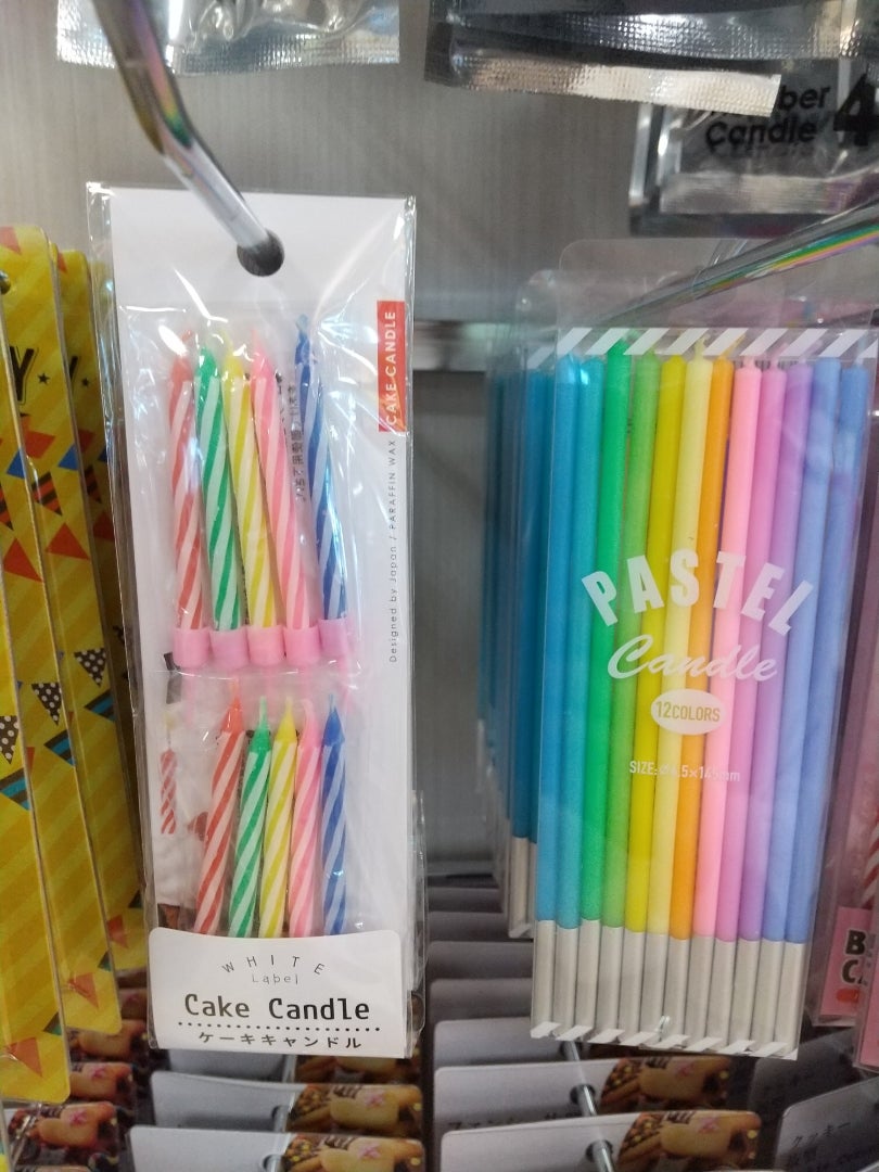 100均の誕生日ケーキろうそく・数字キャンドルの商品一覧 ダイソー・セリアで100円