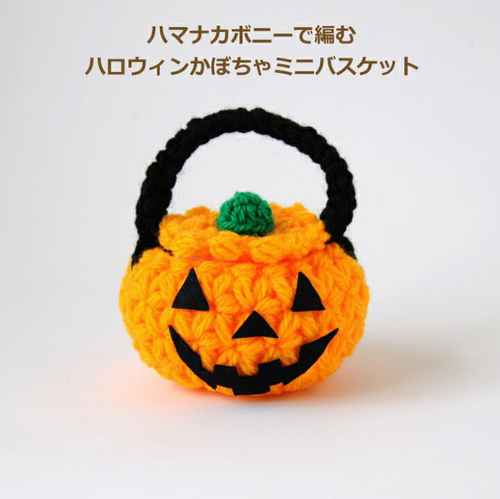 AliExpress ハンドメイド・手芸 ヤンキーキャンドル キャンドルホルダー ハロウィン かぼちゃ 2点