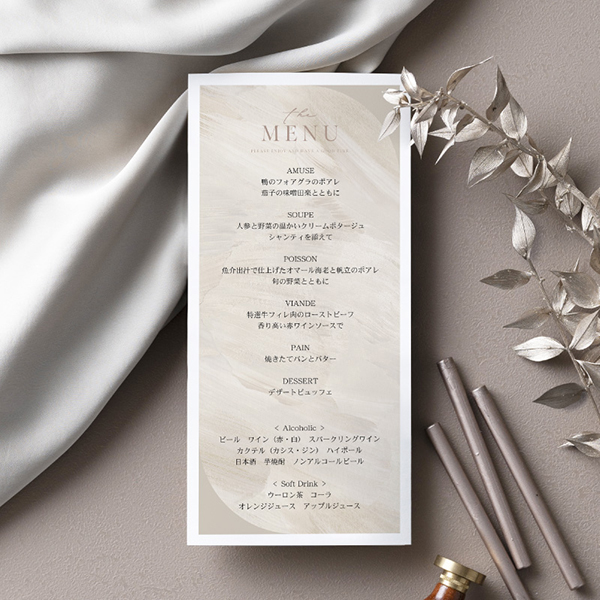 結婚式 メニュー表の通販ならPIARY ピアリー