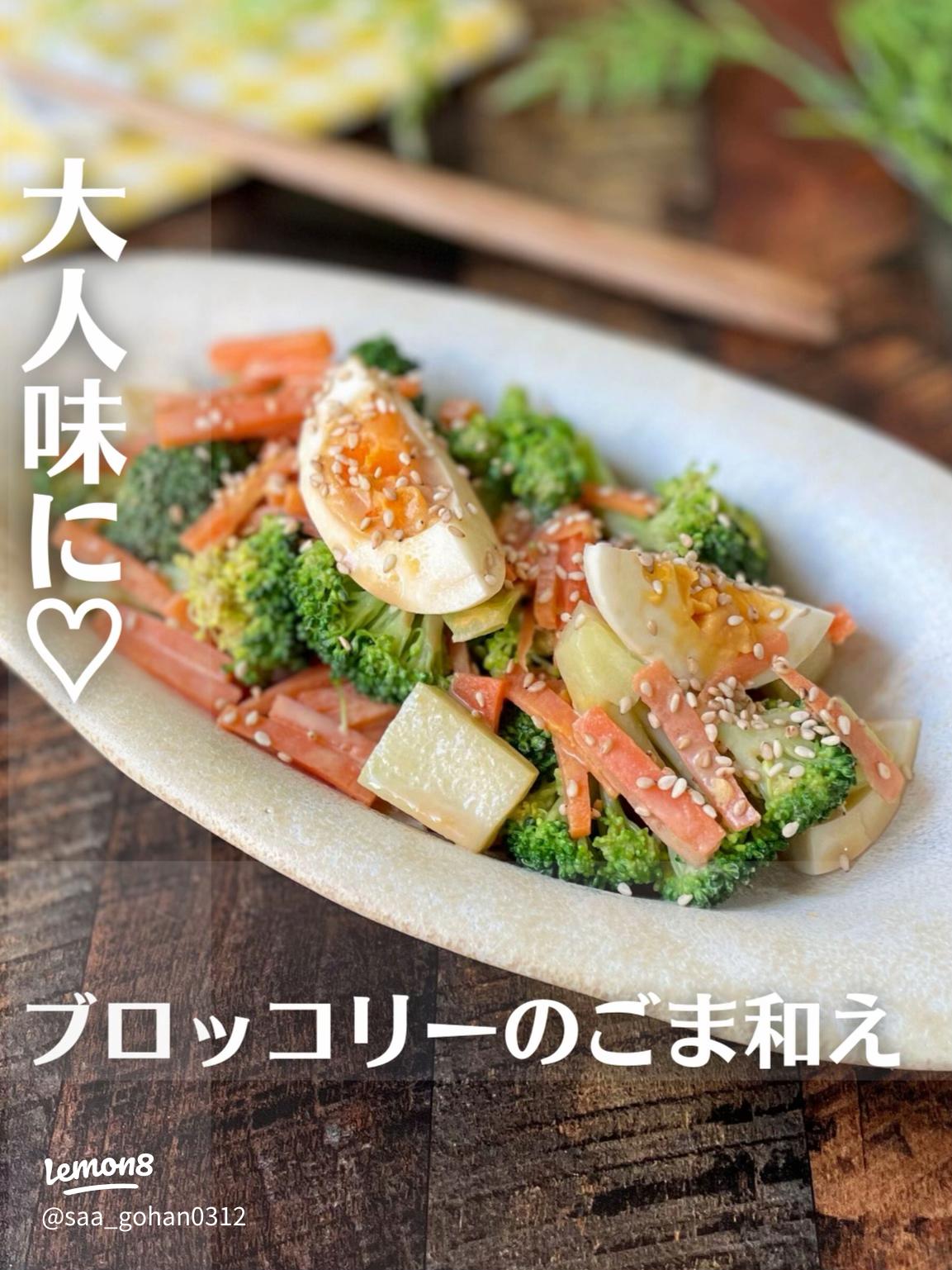 お正月パーティー なぎさSnapdish スナップディッシュ