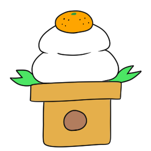 イラスト 手描き 正月