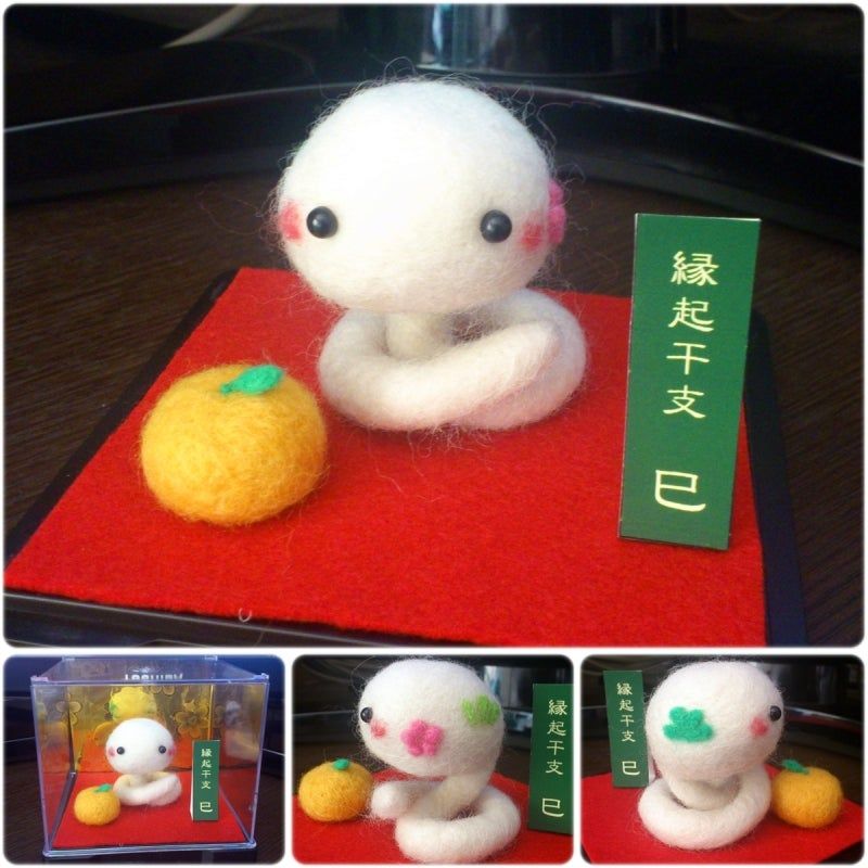 蛇へび🐍」のアイデア 37 件 2025へび, お正月 飾り, お正月 手作り