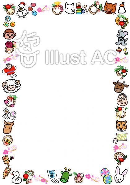 かわいい 1月冬のお正月をデザインした無料フレーム・ハガキ素材📑無料ダウンロード！テンプレルン📑無料ダウンロード！テンプレルン