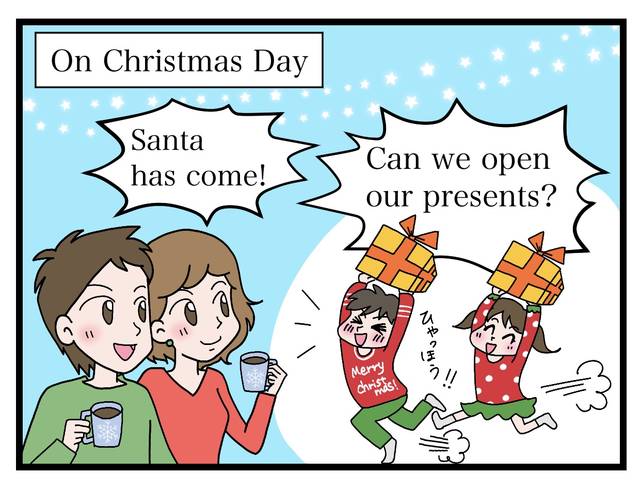 サンタさんの代筆をお願いします。宗のりこ