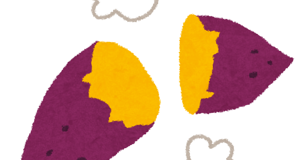 芋掘り遠足イラスト無料イラスト・フリー素材なら「イラストAC」