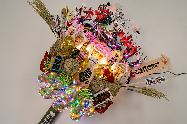 正しい熊手の飾り方と方角の意味は？コラム岡山でお寺をお探しなら 宗教法人木山寺