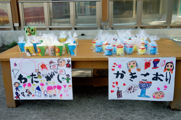 保育園 夏 祭り 看板 手作りTikTok