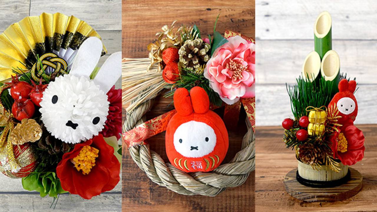 お正月に行ったおやつ堂 るんるんで買ってきた〝ふきよせおやつ缶〟🍬 ⁡ ⁡ 蓋を開けた瞬間からかわいいで溢れてる😍 ⁡これはどんな味やろ〜とか言いながら選んで食べるのがめっちゃ楽しい👌✨ ⁡ かんかんは側面までかわいい！空になったらガチャ入れとして使う予定