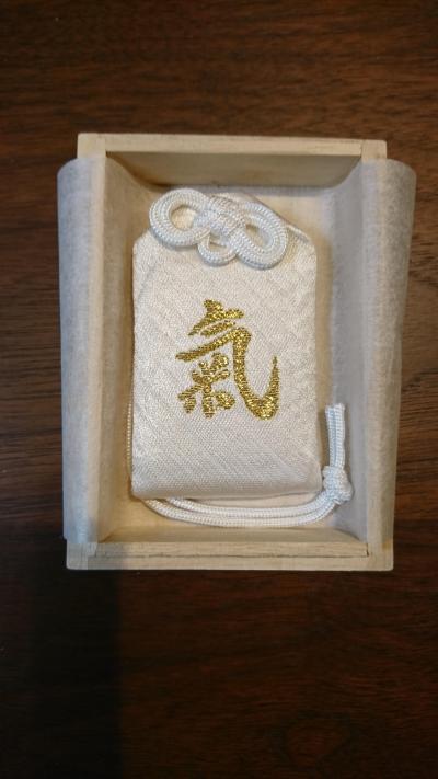 秩父神社 お守り - メルカリ