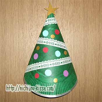 紙で作るかわいい壁面飾り クリスマスツリーとオーナメント 音声解説あり How to make paper christmas tree walldecoration
