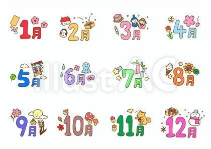 卒業カウントダウン」のアイデア 7 件ノート 落書き, 友情フォト, 落書き かわいい