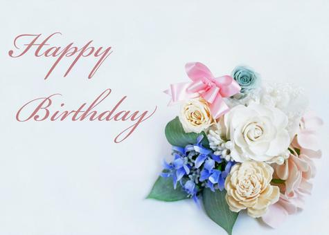 装飾品のイラストNo.30『Happy Birthday！』 無料のフリー素材集