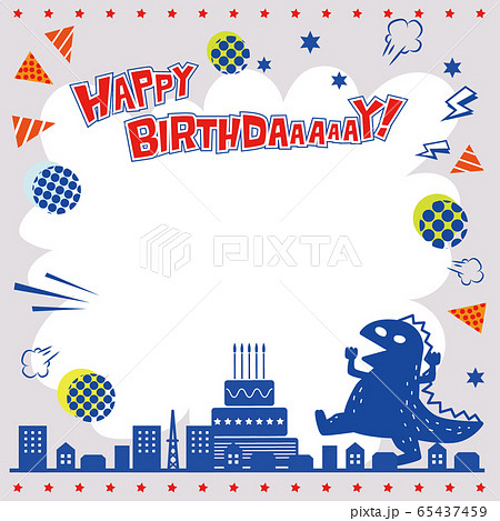 バースデーカード、3Dケーキバースデーポップアップカード、かわいいこどもの日のギフト手書きの祝福カード卸売・問屋・仕入れの専門サイト NETSEA