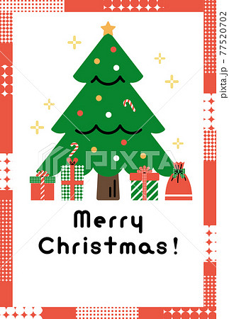 便箋テンプレート「クリスマス・プレゼントだよ！サンタクロース」ダウンロードかわいい無料イラスト 印刷素材.net