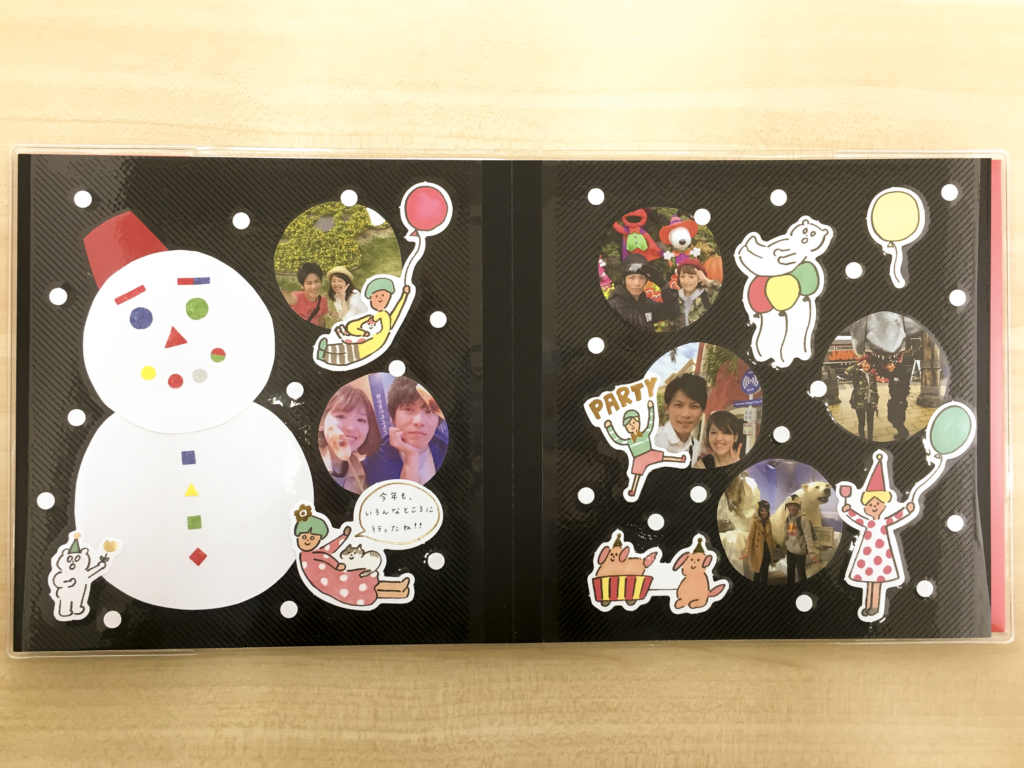 年賀状・クリスマスカード作成水前寺高等学園