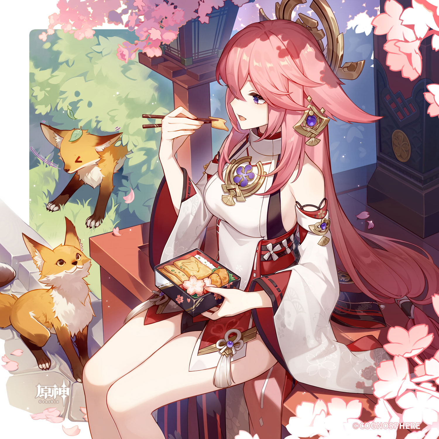 神様の検索結果かわいいフリー素材集 いらすとや