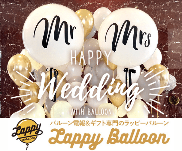 誕生日はサプライズを贈ろう！面白いギフト＆演出アイデア19選