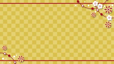 無料動画素材 和風素材やお正月素材 商用利用可- YouTube