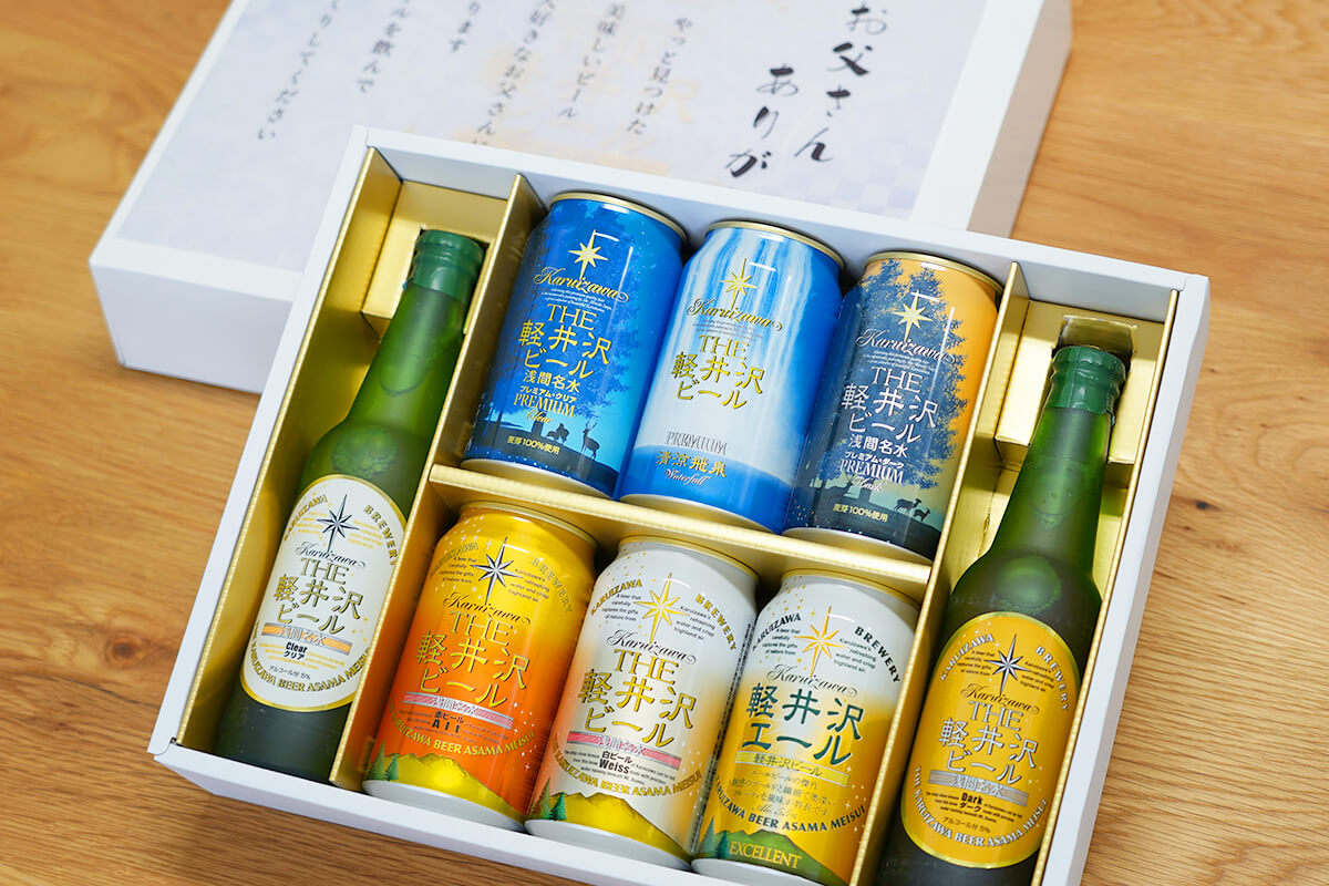 クラフトビール飲み比べセット」が当たる「 よなよな父の日」SNSキャンペーン実施中！ 6 14～6 21までよなよなエール公式ウェブサイト「よなよなの里」