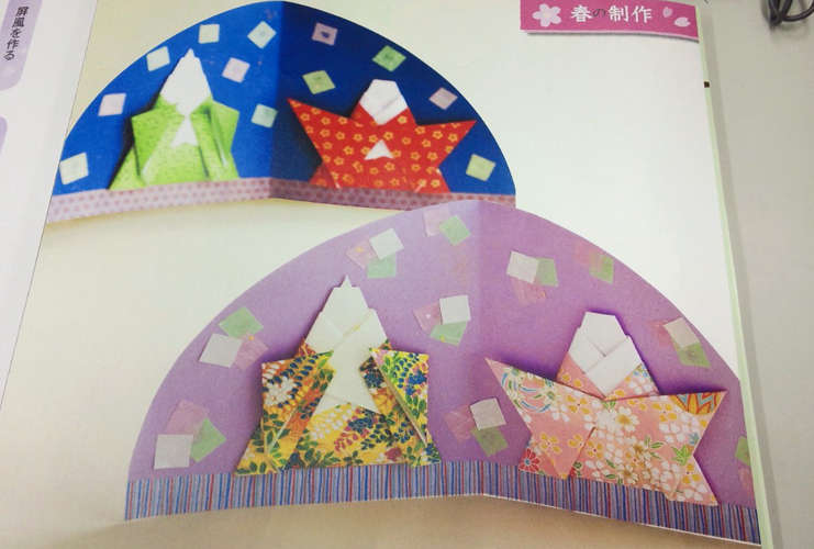 3月の折り紙。ひな祭りに簡単に子どもでもかわいい平面の雛人形の作り方。大人の高齢者の三月の手作り製作にも♪