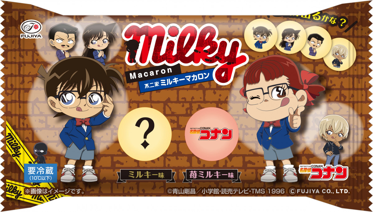 ✨️レア✨️✨️フルコンプ✨️ ホテルニューオータニスイーツコレクション 名探偵コナン」怪盗キッド、安室透たちが限定スイーツに♪ホテルニューオータニとコラボ2025年8月3日- エキサイトニュース