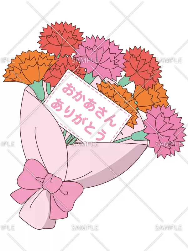 島田東グループホーム 母の日レク静岡 グループホームのアクタガワ