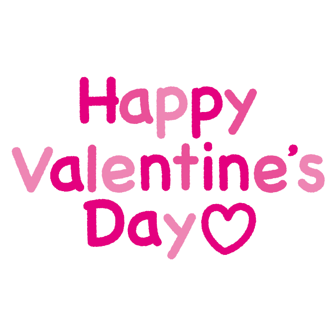 コピペ可☆バレンタインの顔文字・特殊文字まとめ♡◞ꈍ∇ꈍ っ□ﾉ∀＼*インスタ映えKaori Blog