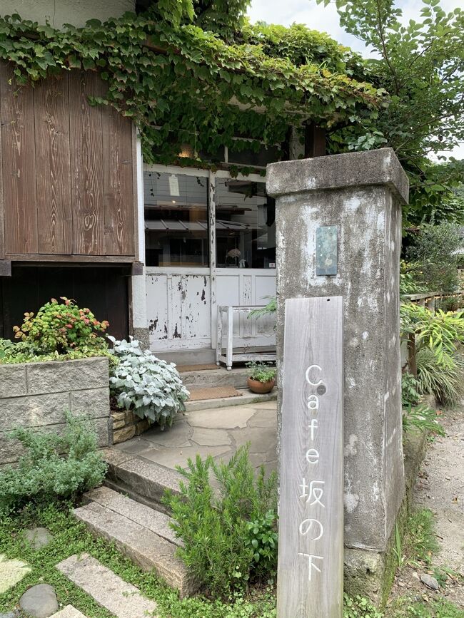 鎌倉 極楽寺駅〜おすすめベーグルと古民家カフェ散歩。LEE