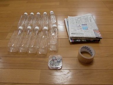 動画 保育室内でボウリング遊びをしよう保育士の転職・採用は 保育士バンク！