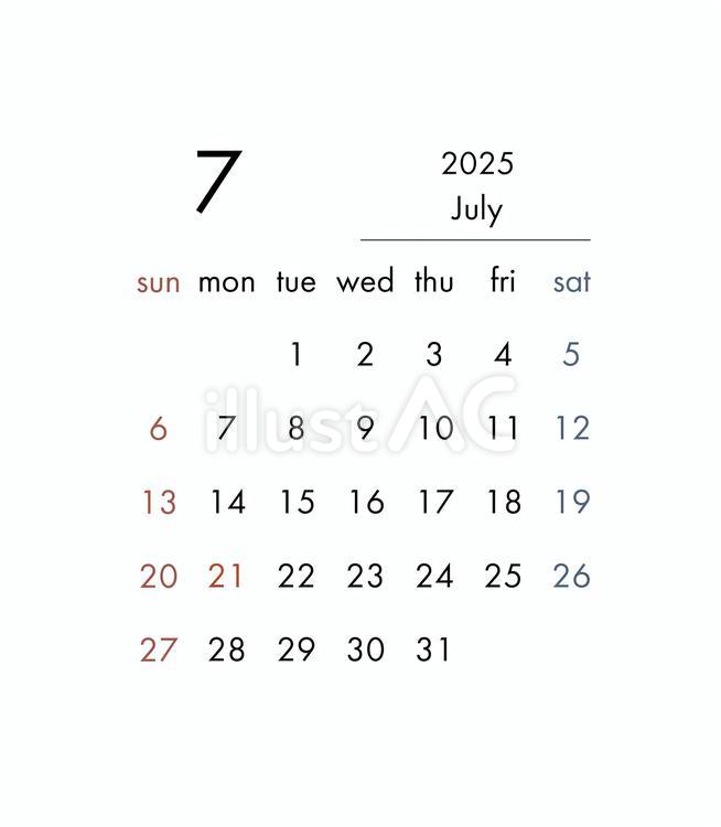 2023年 令和5年 7月カレンダー！エクセルなど無料ダウンロードOK！暦職人