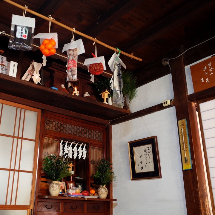 博物館のゆく年くる年 柏崎市公式ホームページ