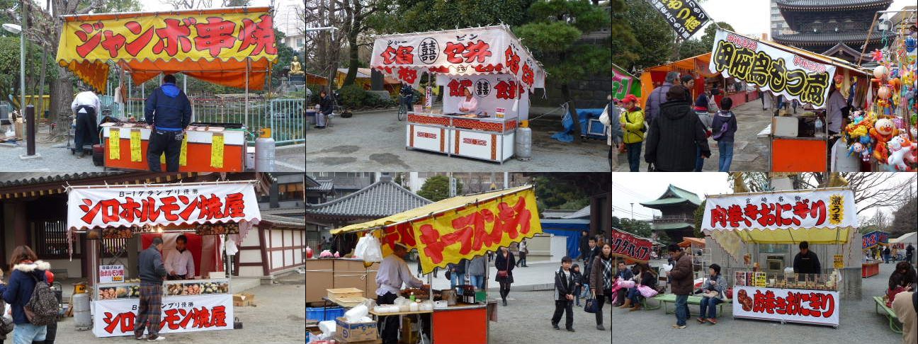 ココフリ в X: „ 🍧夏祭を楽しもう🍧数年ぶりの本開催！ 『ココフリin川崎大師風鈴市🎐』 ７月２２日 土 ､２３日 日https:t.co 9zBlDAg9V5 涼やかな風鈴の音色が響く大師の街🏮コスプレで楽しめる特別な２日間🌽平間寺境内の屋台グルメ🦑仲見世通りの和スイーツ
