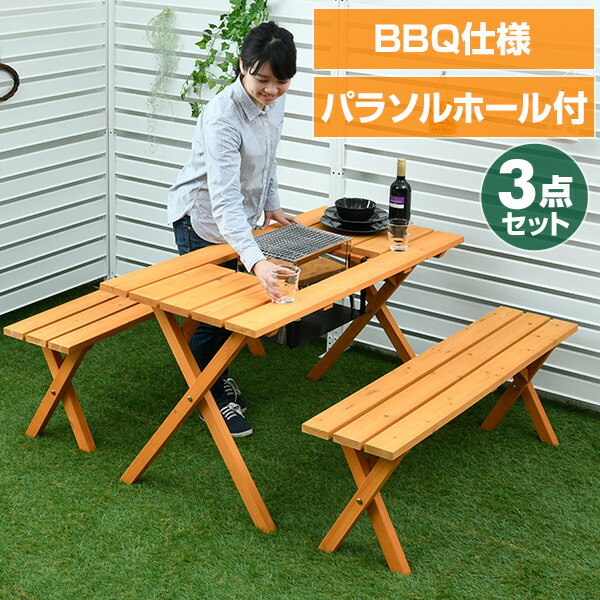 屋外中庭バーベキューテーブルと椅子の組み合わせヨーロッパの屋外ガーデンレジャーカーボンバーベキューテーブルラック家庭用バーベキューAlibaba.com