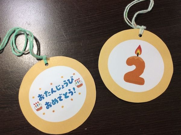 簡単折り紙 メッセージ付きメダルの折り方 簡単な作り方をゆっくり音声付きで説明します 運動会やお誕生会に！ 可愛い