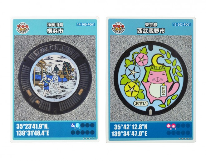 岡崎注目イベント 「マンホールサミットin岡崎」が10月21日・22日開催