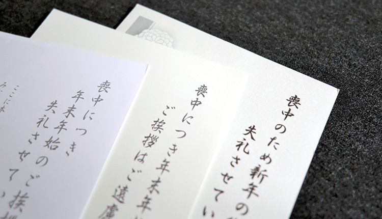 コラム おばあちゃん、おじいちゃんへ贈るご縁はがきご縁はがき®︎ 玉城麻衣