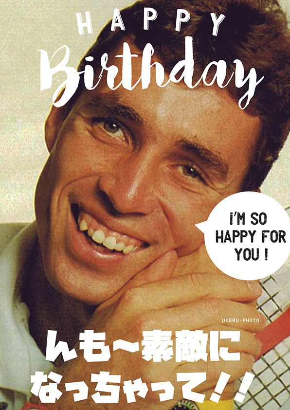 Amazonはぴば 誕生日 お祝い おもしろ 面白い 文字 ネタ ウケ狙い 還暦祝い 古希祝い バースデー おめでとう 可愛い TシャツTシャツ・カットソー 通販